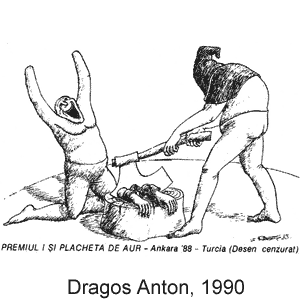 Dragos Anton, Moftul Roman(Bucharest), # 1, 1990