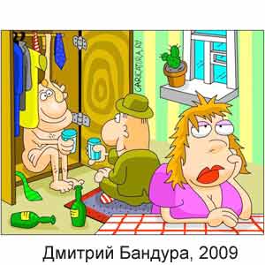  , caricatura.ru, 03.12.2009