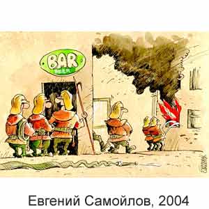  , www.caricatura.ru, 12.04.2004
