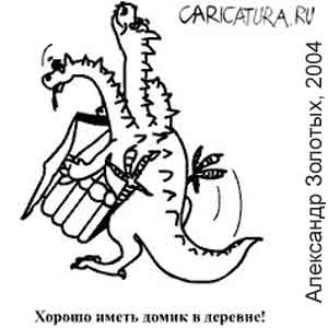  , www.caricatura.ru, 09.11.2004