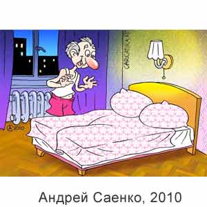  , www.caricatura.ru, 25.05.2010