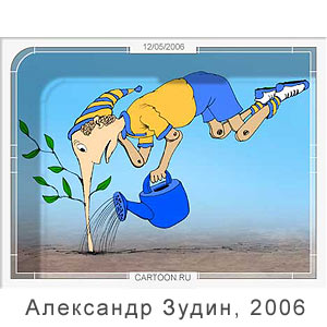 Александр Зудин, 12.05.2006