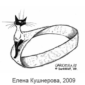  , www.caricatura.ru, 07.11.2009
