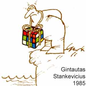 Gintautas Stankevicius, Sluota(Vilnius), # 6, 1985