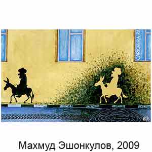  , www.caricatura.ru, 12.11.2009