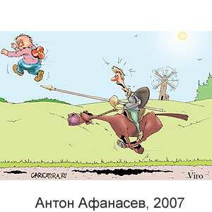  , www.caricatura.ru, 06.03.2007