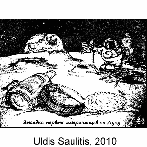 Uldis Saulitis, www.caricatura.ru, 10.10.2010