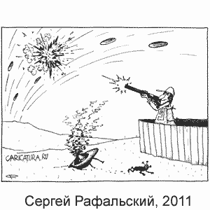  , www.caricatura.ru, 01.04.2011