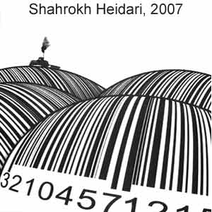 Shahrokh Heidari, 2007