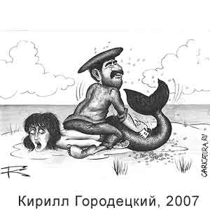  , www.caricatura.ru, 13.12.2007