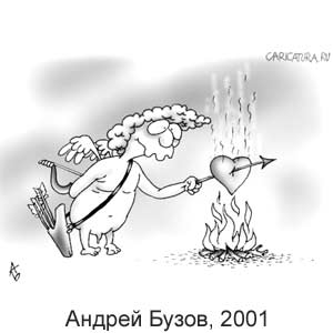 Андрей Бузов, www.caricatura.ru, 20.07.2001