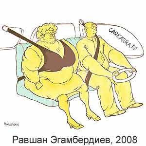  , www.caricatura.ru, 14.03.2008