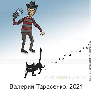������� ���������, www.cartoonbank.ru, 2021