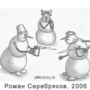  , www.caricatura.ru, 14.04.2006