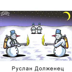  , www.caricatura.ru