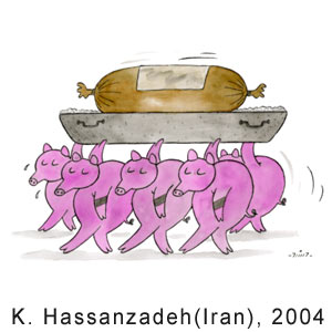 Khossrow Hassanzadeh (Iran), HOME & FRIEND contest, Dicaco, 2004