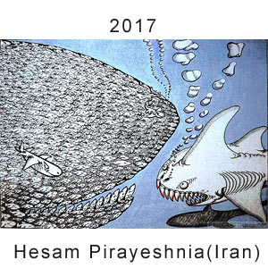 Pirayeshnia Hesam (Iran), Humodeva 