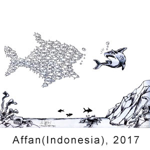 Affan (Indonesia), Humodeva 