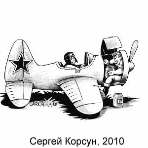  , www.caricatura.ru, 29.12.2010