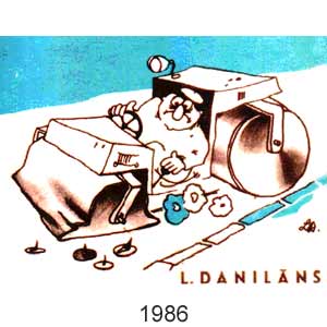 L. Danilans, Dadzis(Riga), # 8, 1986