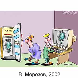 . , www.caricatura.ru, 20.11.2002