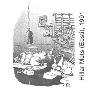 Hillar Mets, Pikker(Tallinn), # 17-18, 1991