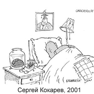  , www.caricatura.ru, 03.06.2001