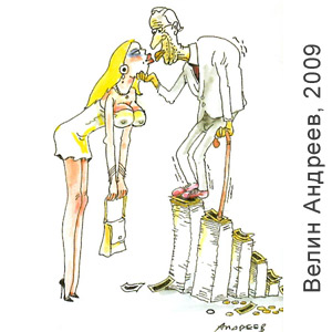 Велин Андреев (Bulgaria), BG-cartoon 2009-2010