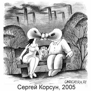 Сергей Корсун, www.caricatura.ru, 16.05.2005