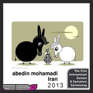 Mohamadi Abedin (Iran), Cartoonmag, 2013