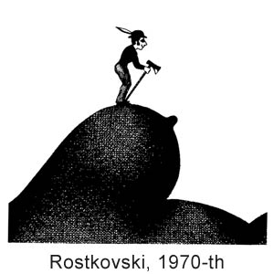 Rostkowski
