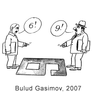 Bulud Gasimov, 2007
