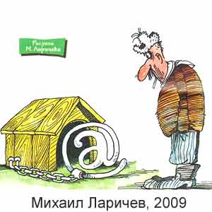 Михаил Ларичев, Мир смеха(Санкт-Петербург), № 18, 2009