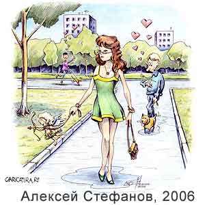 Алексей Стефанов, www. caricatura.ru, 24.11.2006