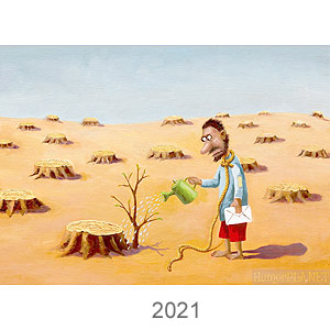 humodeva-romania, 2021