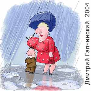 Дмитрий Гапчинский, www.caricatura.ru, 03.03.2004