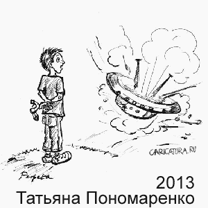  , www.caricatura.ru, 06.09.2013