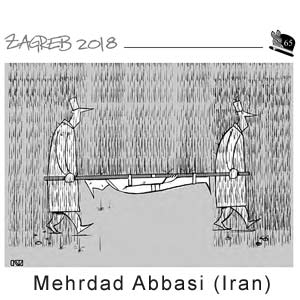 Mehrdad Abbasi (Iran), Zagreb, 2018