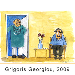 Grigoris Georgiou(Greece), Dicaco, 2009
