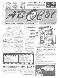 �����(�������), � 3, 1995