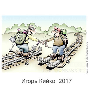 ����� �����, www.cartoonbank.ru, 19.01.2017