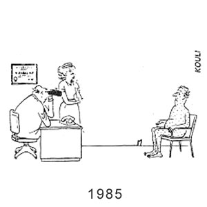 Jezev humor (Belgrade), # 97, 1985