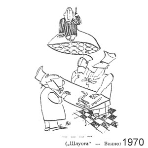 1970